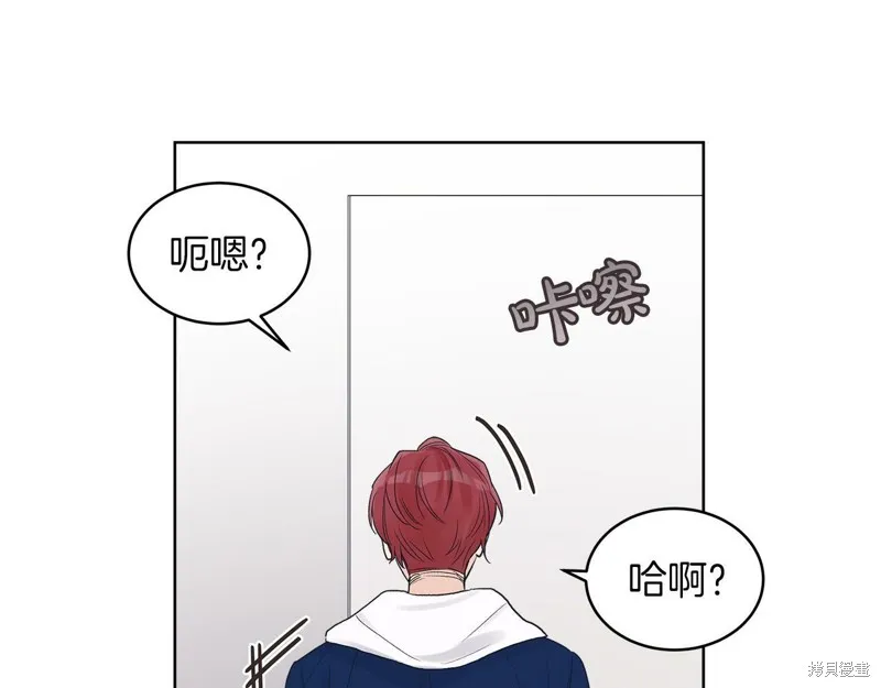 第24话 第69页