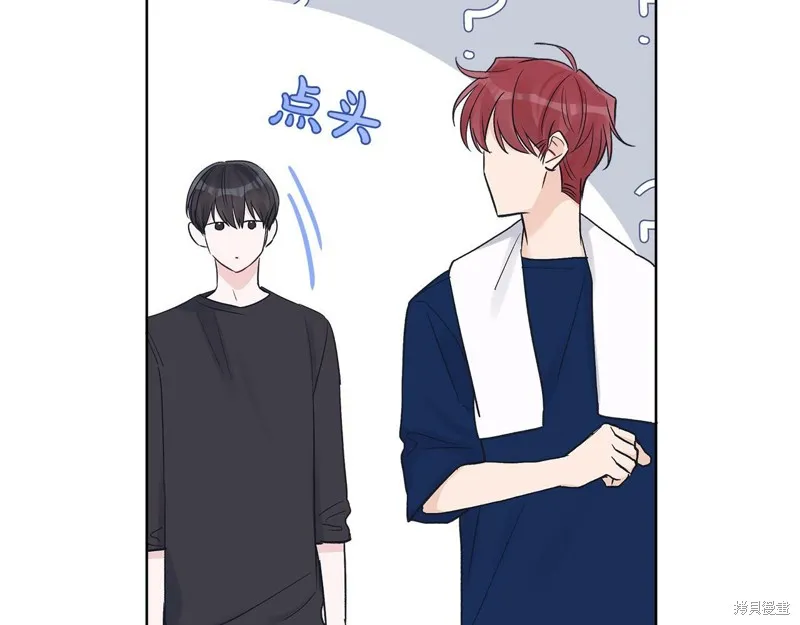 第24话 第77页