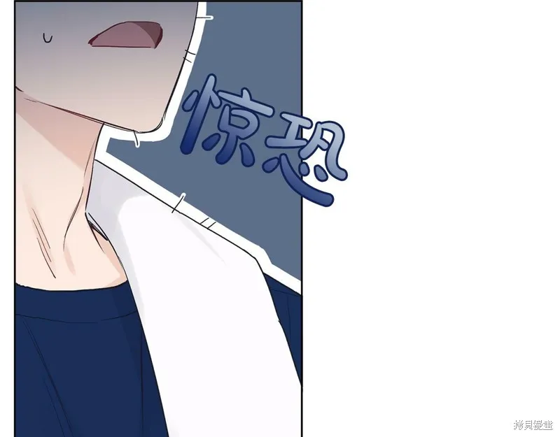 第24话 第79页