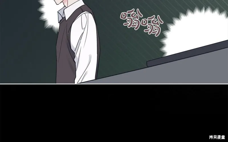 第24话 第101页