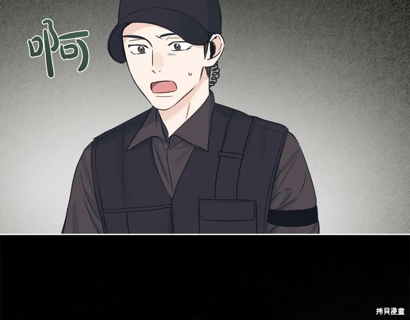 第24话 第118页