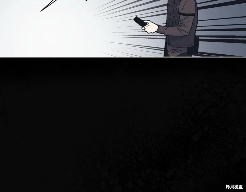 第24话 第120页