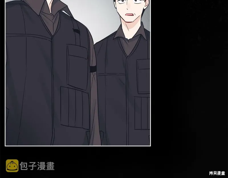 第24话 第122页