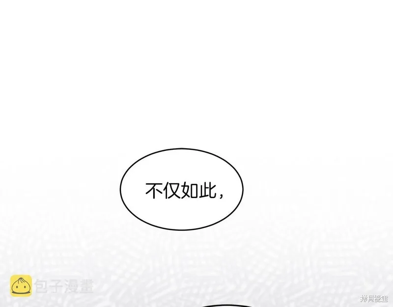 第24话 第135页