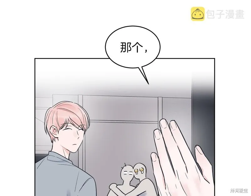 第24话 第145页