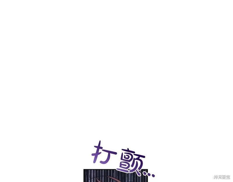 第24话 第152页