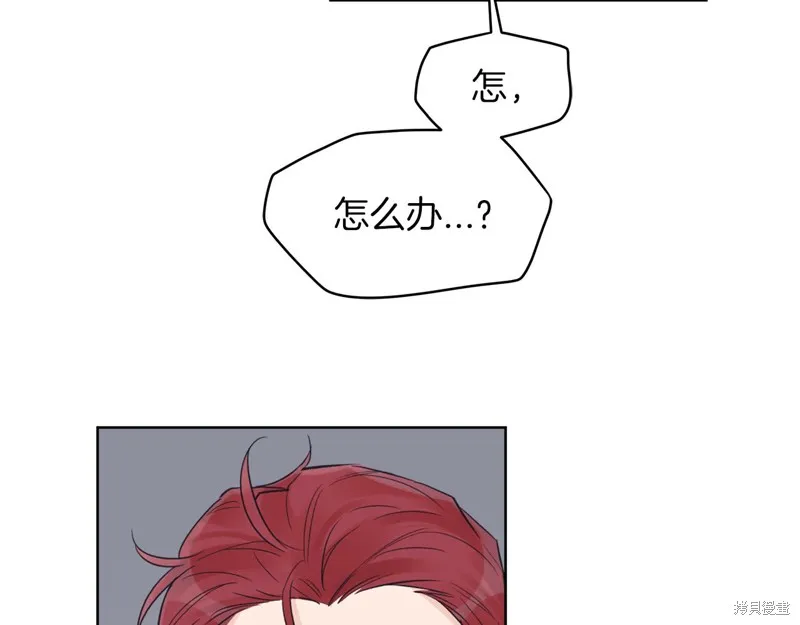 第22话 第12页