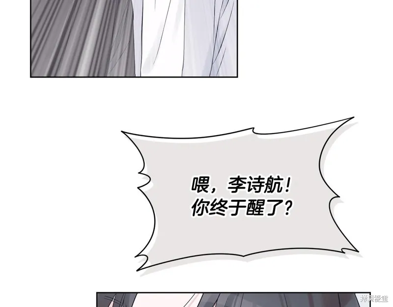 第22话 第37页