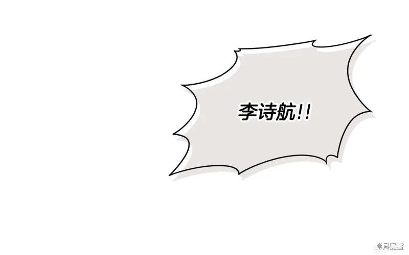 第22话 第40页