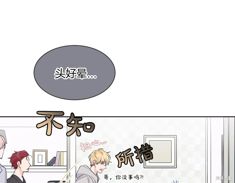 第22话 第41页