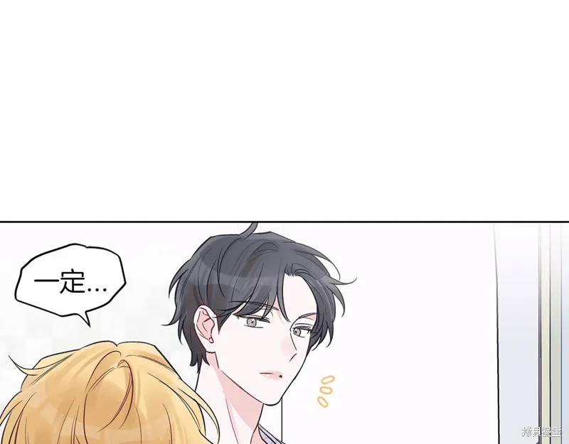 第22话 第47页