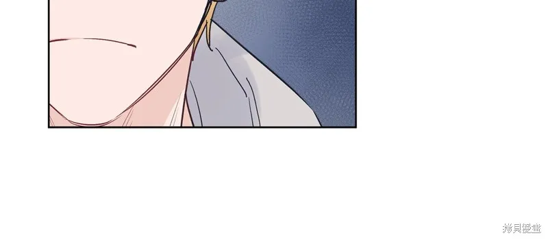 第22话 第51页