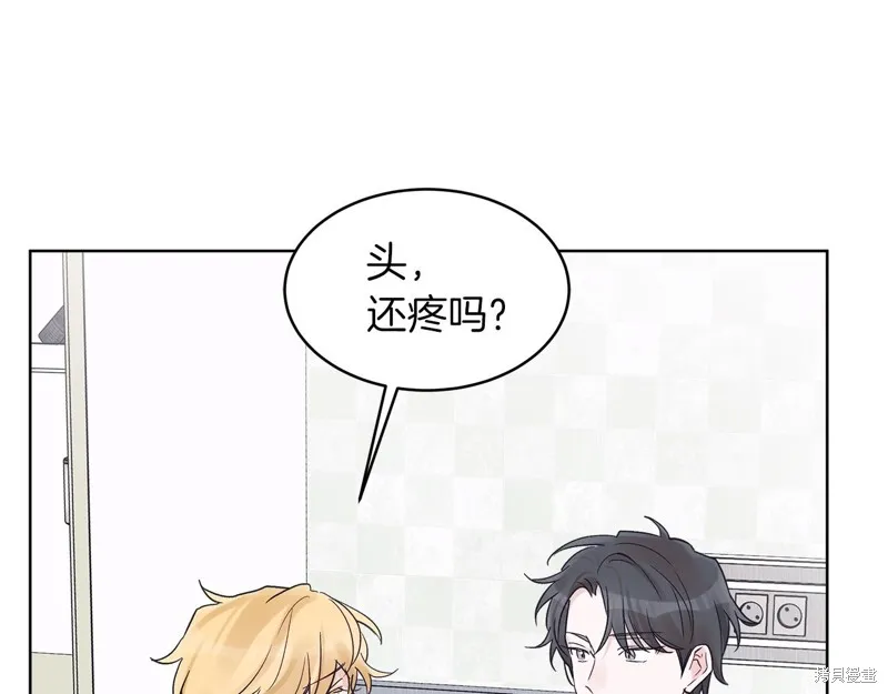 第22话 第52页