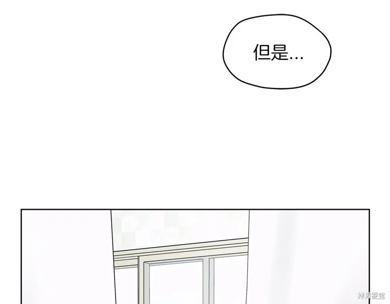 第22话 第82页