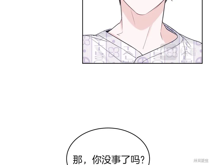 第22话 第100页