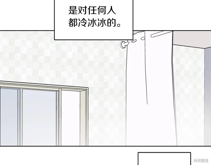 第22话 第119页