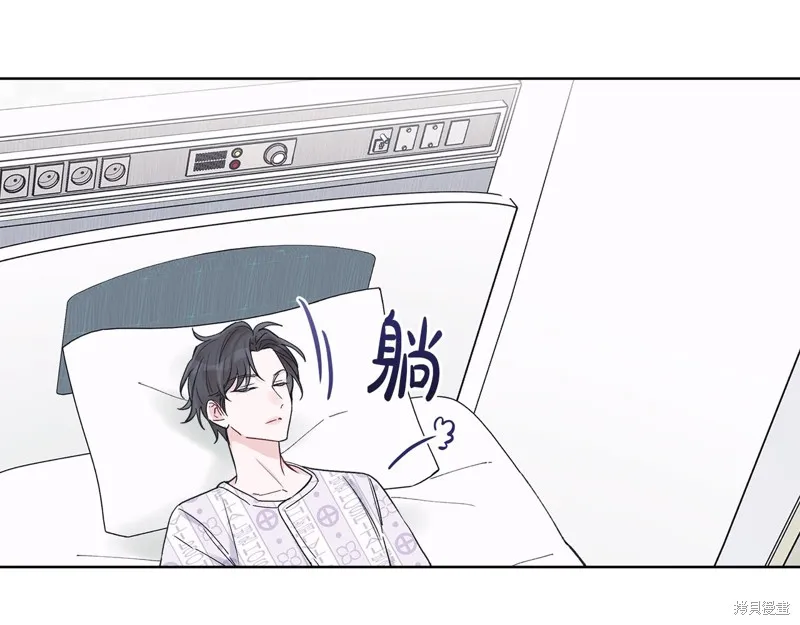 第22话 第125页
