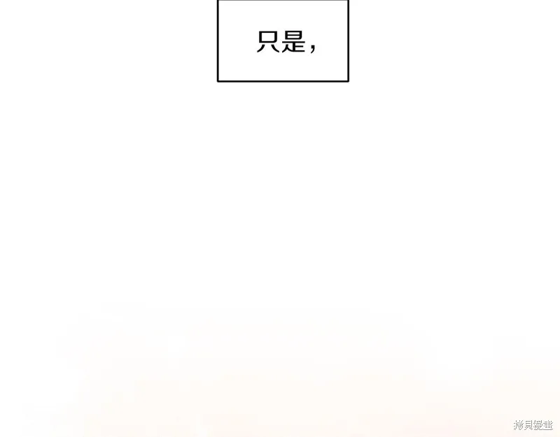 第22话 第135页