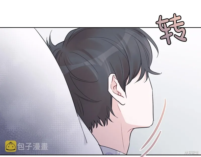 第22话 第142页