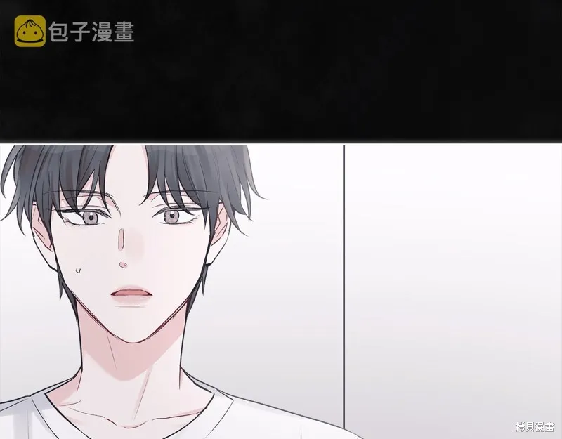 第23话 第8页
