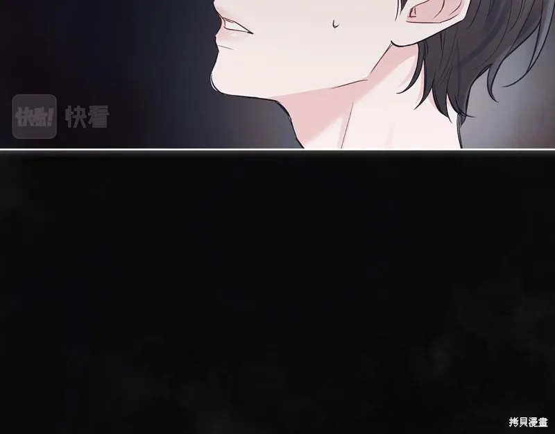 第23话 第19页