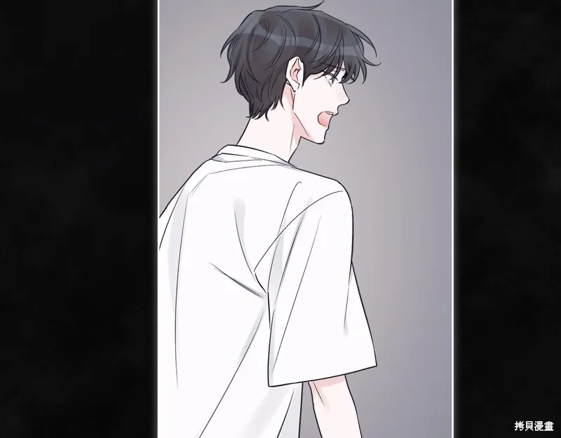 第23话 第23页