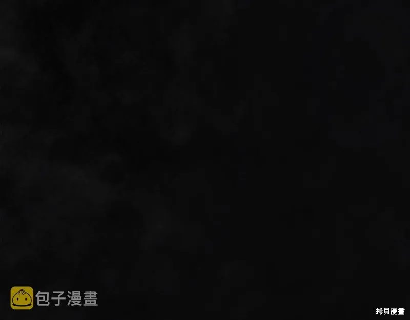 第23话 第27页