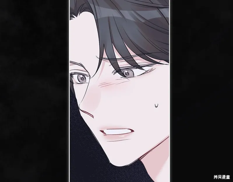 第23话 第37页