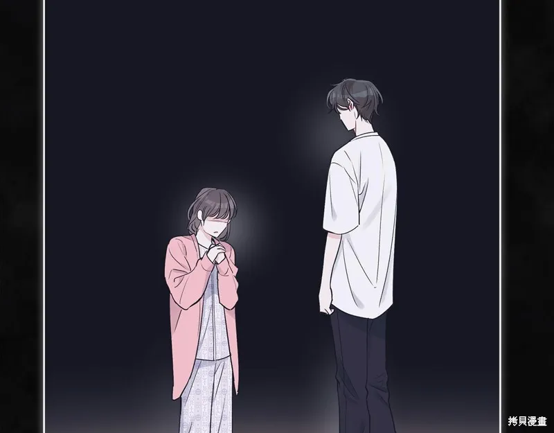 第23话 第39页