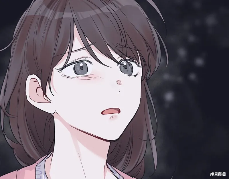 第23话 第41页