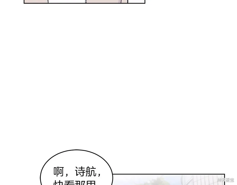 第23话 第101页