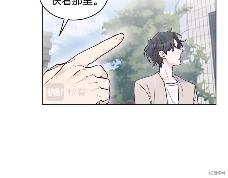 第23话 第102页