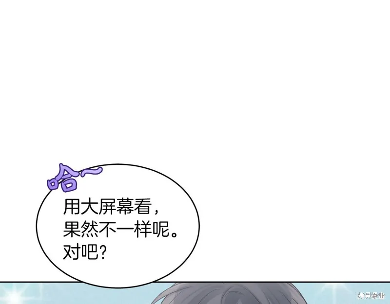 第23话 第108页