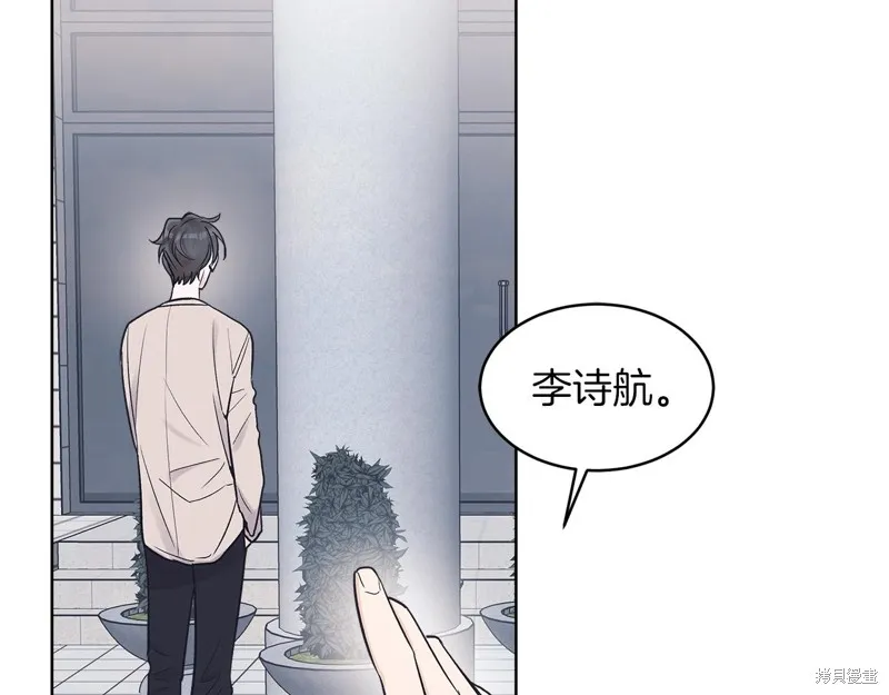 第23话 第115页