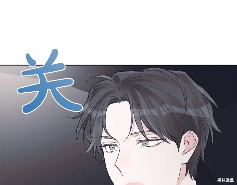 第23话 第119页