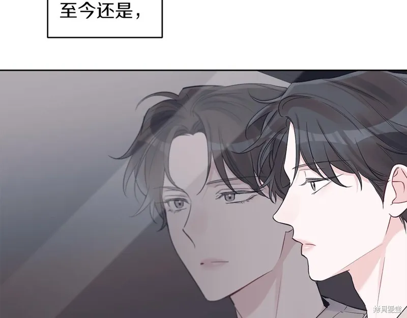 第23话 第122页