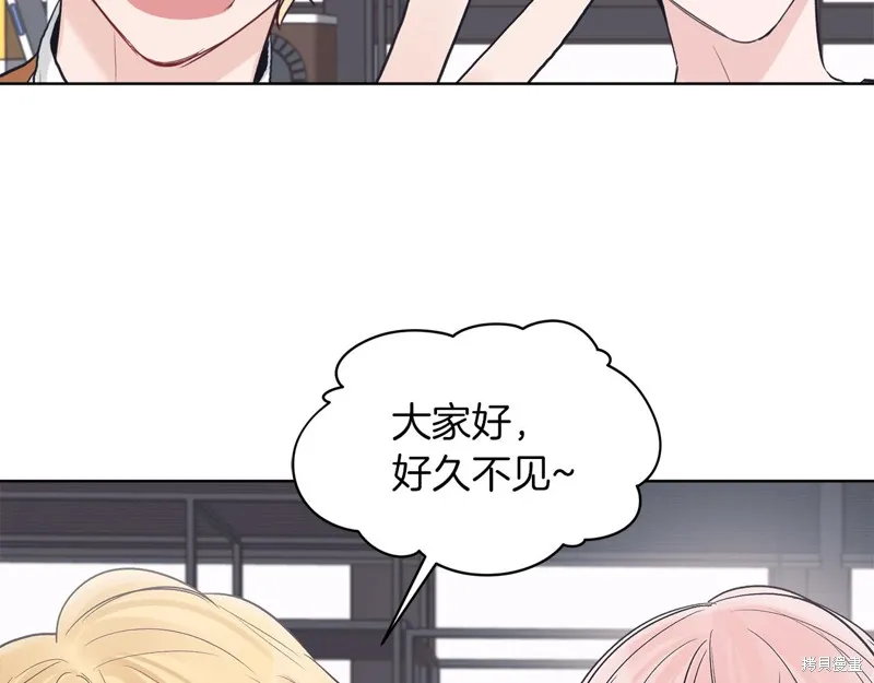 第23话 第134页