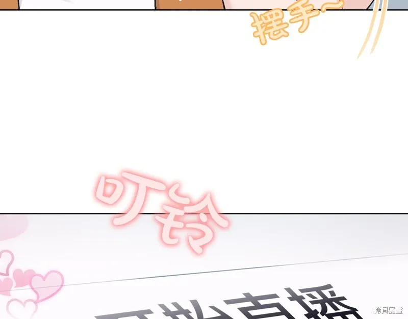第23话 第136页