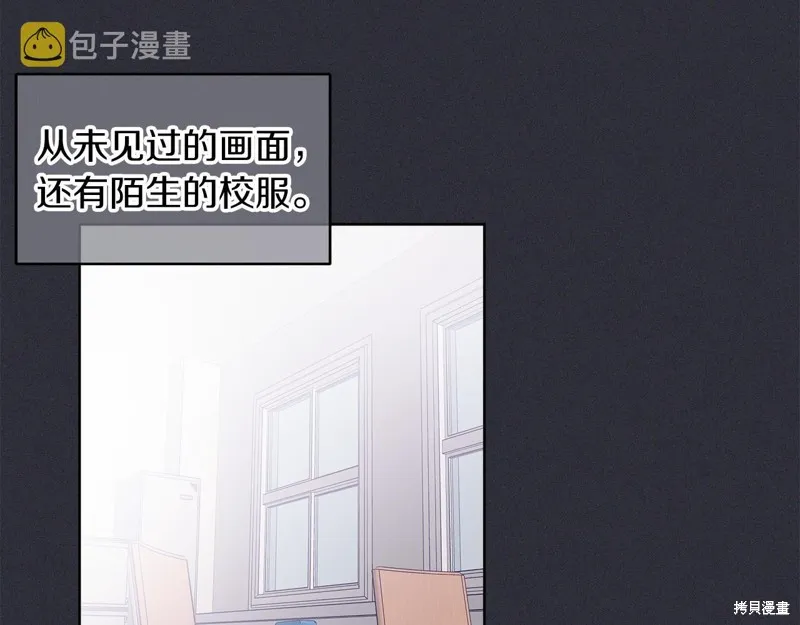 第21话 第25页