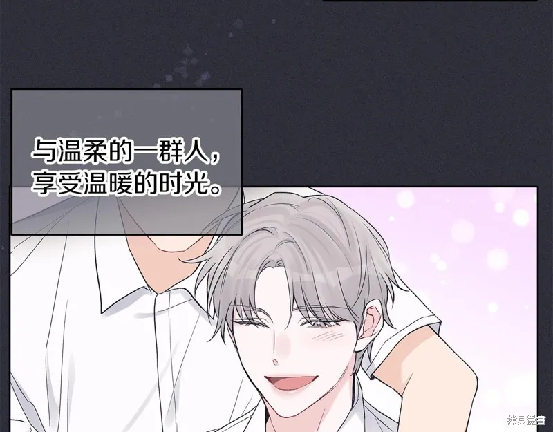 第21话 第28页