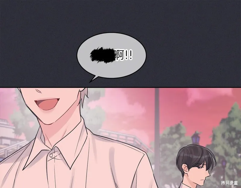 第21话 第38页