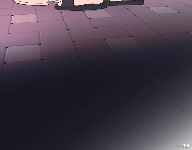 第21话 第45页