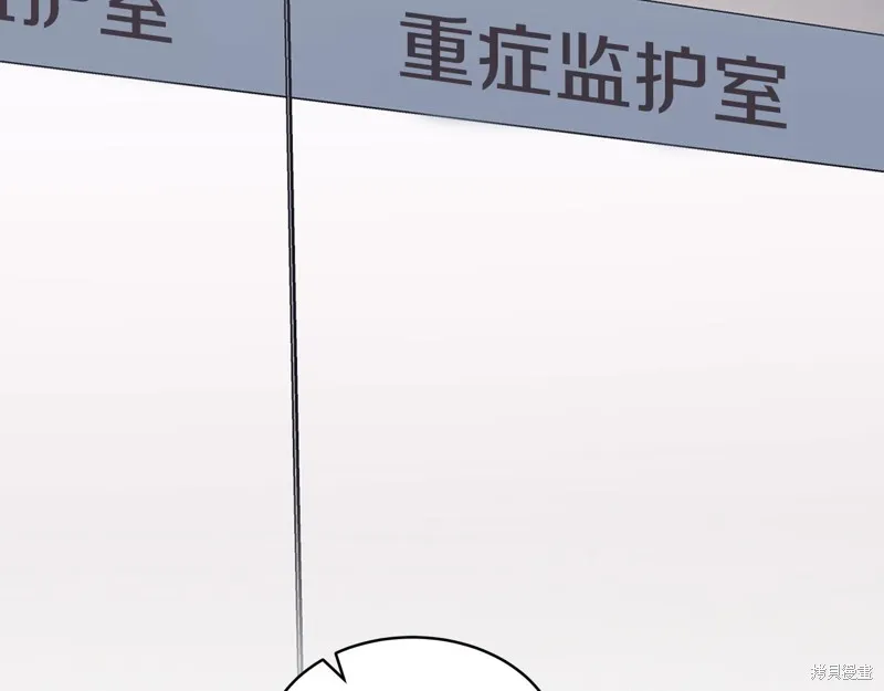 第21话 第49页