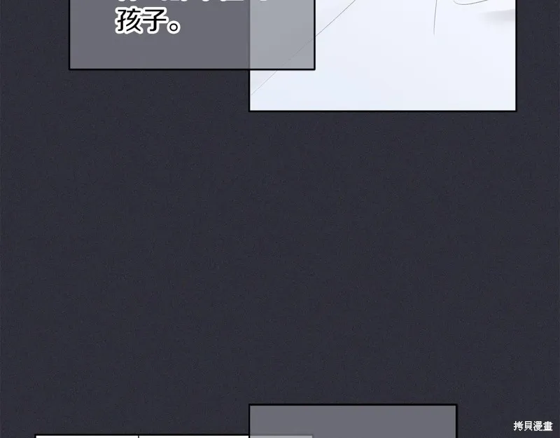 第21话 第59页