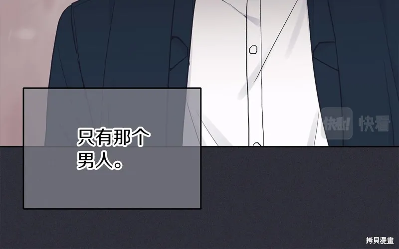 第21话 第63页