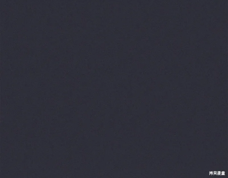 第21话 第75页