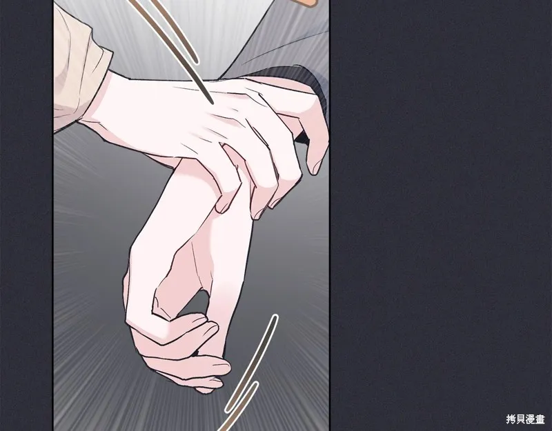 第21话 第89页