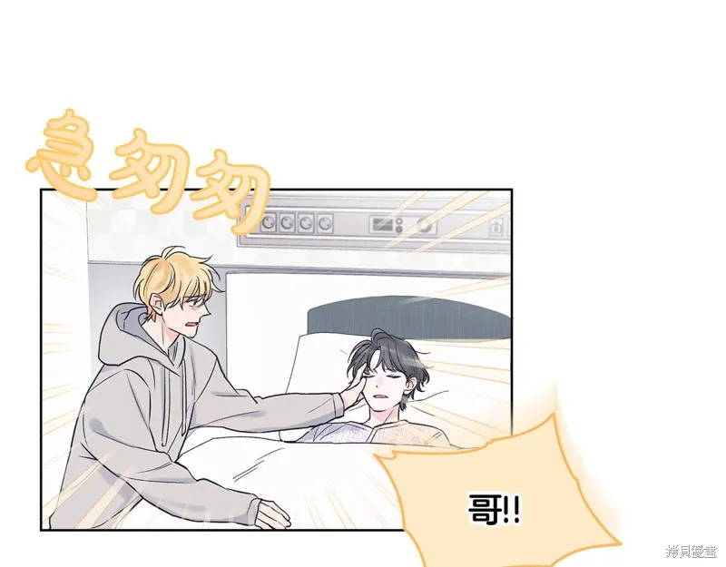 第21话 第114页