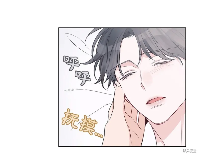第21话 第116页