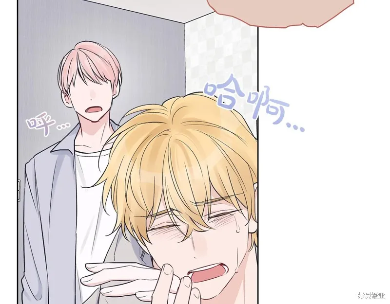 第21话 第118页